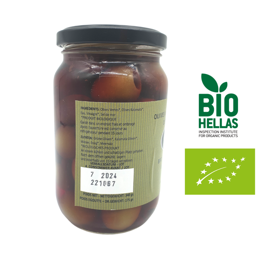 
                  
                    Atalanti Bio Mix Oliven ohne Stein 340gr
                  
                