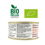 BioAgros Biologischer Geschmorte Riesenbohnen 280gr