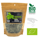 Iperos Herbs Bio Basilikum getrocknet 35g