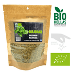 Iperos Herbs Bio Majoran getrocknet 40g