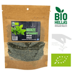Iperos Herbs Bio Minze getrocknet 25g