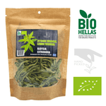 Iperos Herbs Bio Zitrone Verbena getrocknet 15g